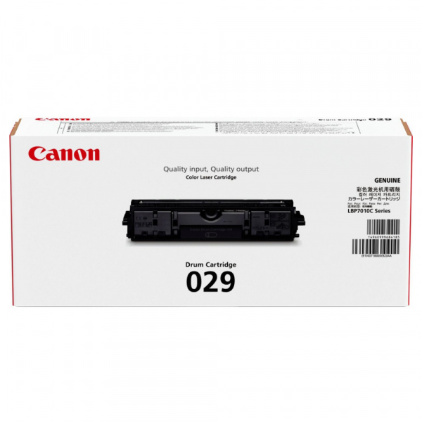 Canon 029 Original Drum Cartridge price in srilanka