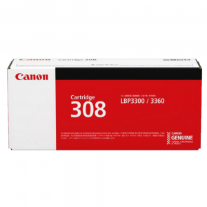 Canon Original Monochrome Toners srilanka richcom