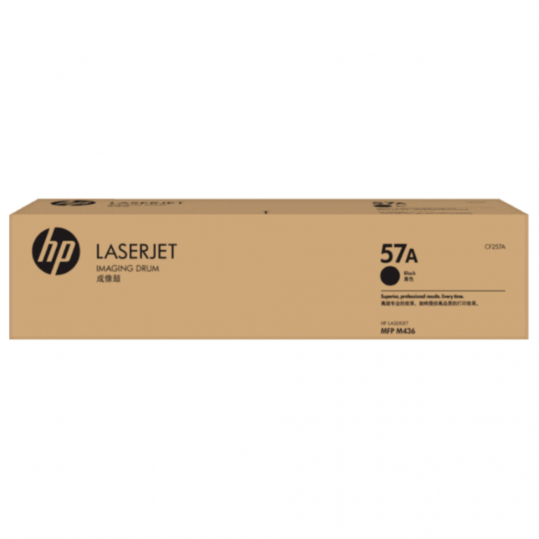 Price in SriLanka — HP 57A Imaging Drum Unit — Shop Online
