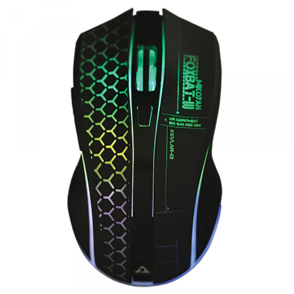 Armaggeddon Mikoyan Foxbat-III Kevlar-13 Wireless Gaming Mouse price in srilanka