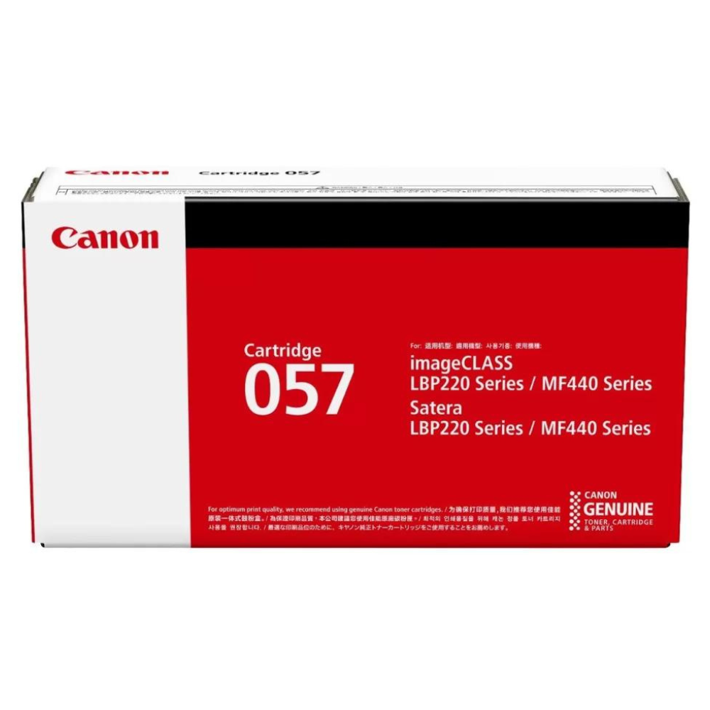 Canon 057 Original Toner
