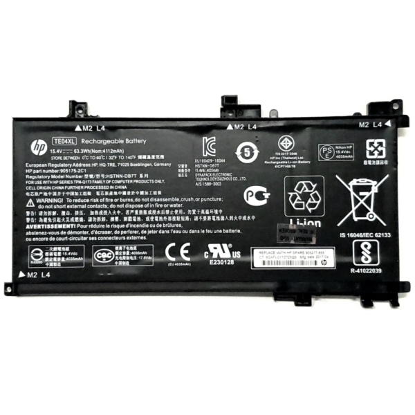 HP TE04XL Original Laptop Battery price in srilanka