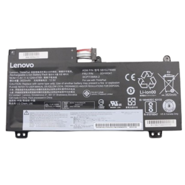 Lenovo 00HW040 00HW041 ThinkPad E560p S5 2nd Gen Series Original Laptop Battery price in srilanka