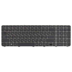 HP Envy 17-1000 17-2000 17-2100 17T-1000 17T-2000 Backlit Laptop Keyboard price in srilanka