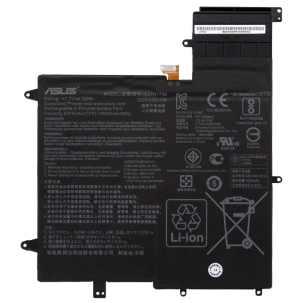 Asus C21N1706 ZenBook Flip S UX370U UX370UA UX370F UX370UAR UX370UAF UX370UA-C4059T Type-A Original Laptop Battery price in srilanka