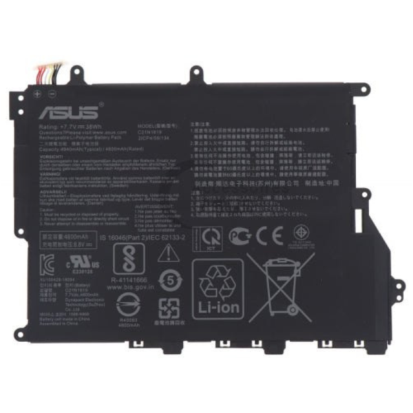 Asus C21N1819 VivoBook 14 X420U A420UA F420UA R459UA Original Laptop Battery price in srilanka