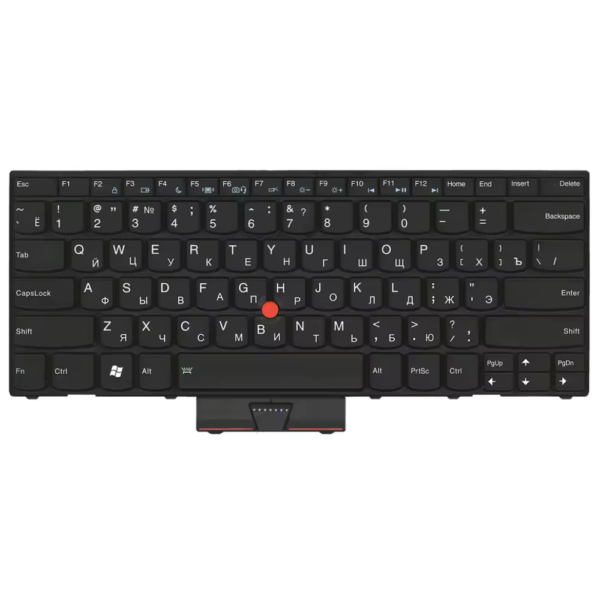 Lenovo Thinkpad X1 Hybrid Backlit Laptop Keyboard price in srilanka