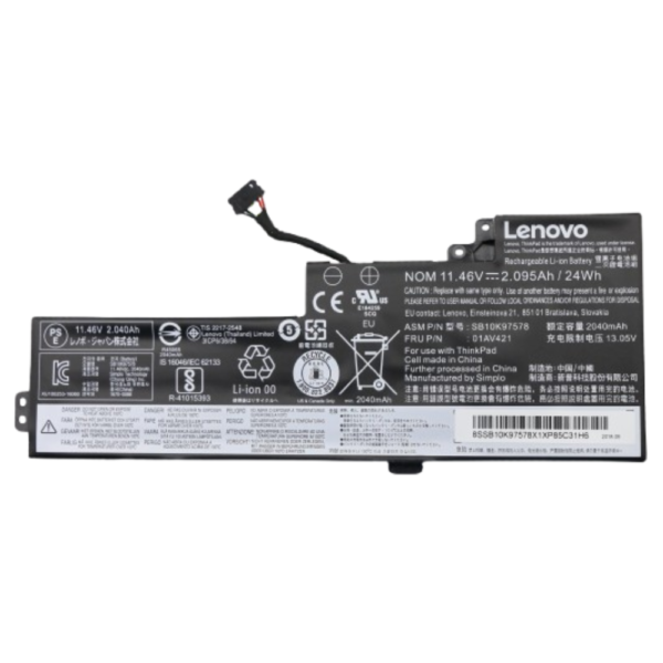 Lenovo 01AV421 01AV419 01AV420 Thinkpad T470 Original Laptop Battery price in srilanka