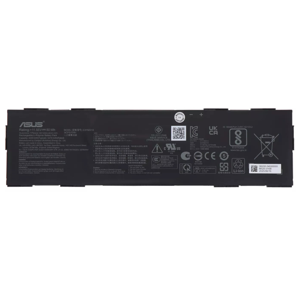 Asus C31N2314 ExpertBook P1 P1503CVA B5 B5605CCA ExpertBook P1 PM1403CDA Original Laptop Battery price in srilanka